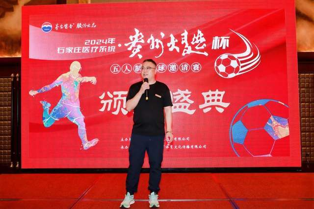 西蒙尼将李刚仁打造成“二前锋”，仿效格列兹曼转型